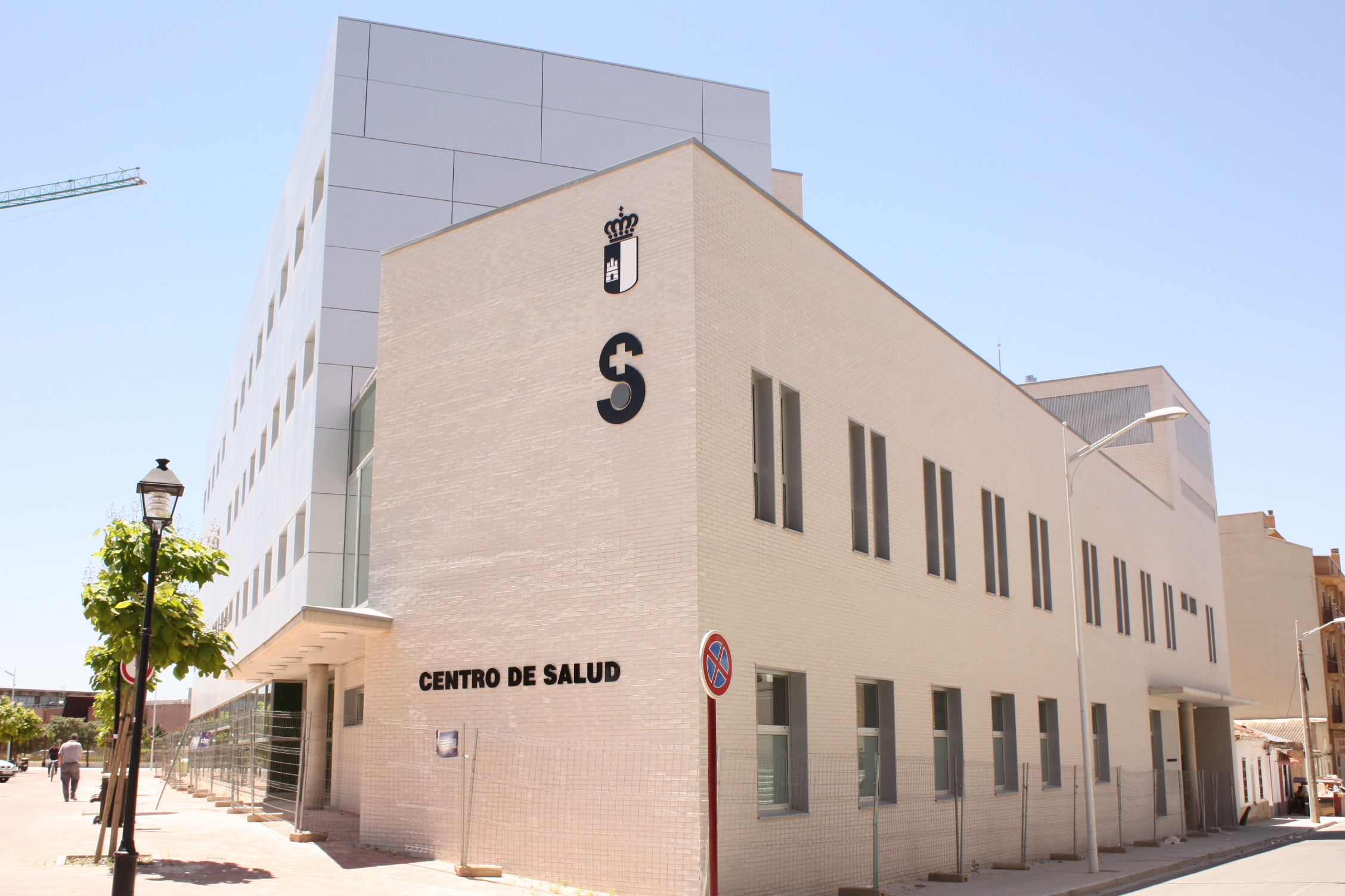 Fachada centro de salud Albacete