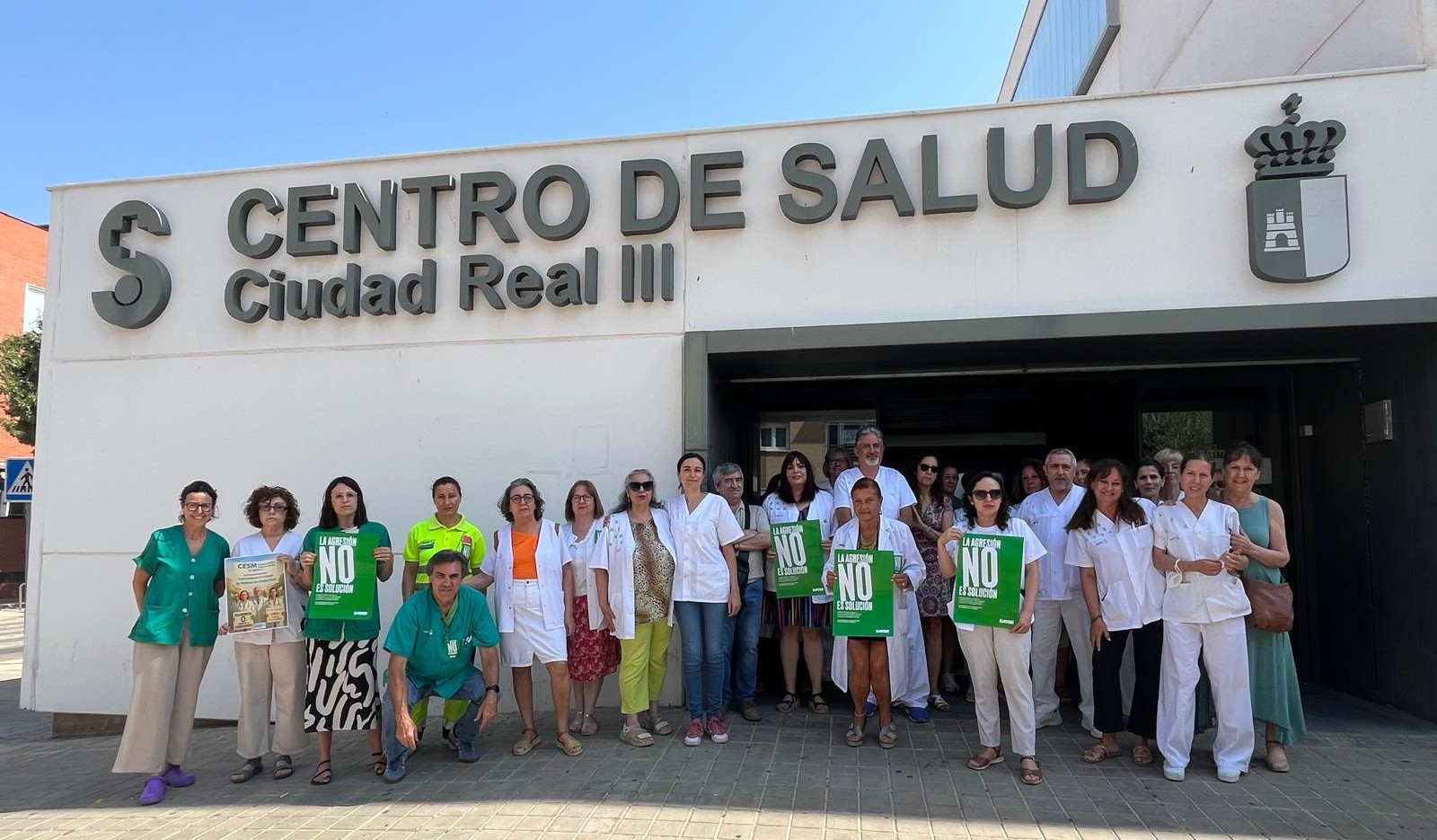 Protesta contra las agresiones en el centro de salud III de Ciudad Real